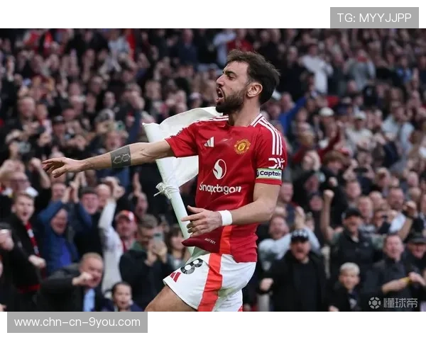 布鲁诺任意球直接破网曼联翻盘