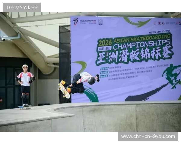 2026年滑板城市站赛事裁判员资格认证培训启动，滑板国家一级裁判员证书